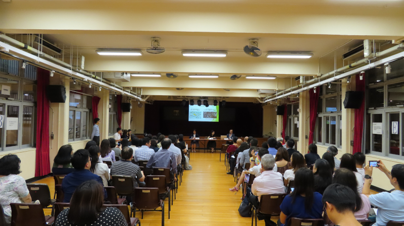Consultation on Wong Tai Sin District Health Centre Photo 1