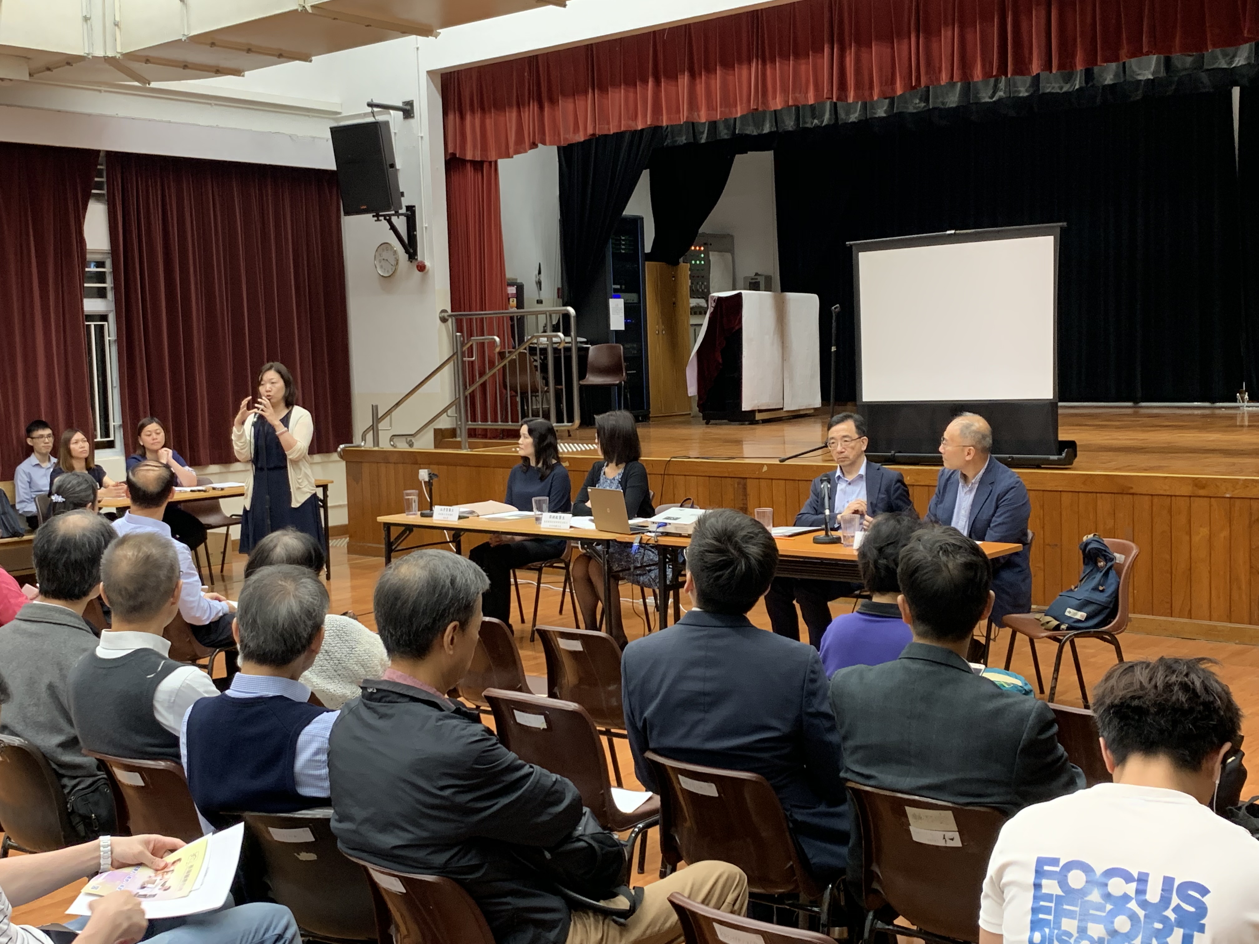 Briefing Sessions on the Kwai Tsing District Health Centre Photo 2