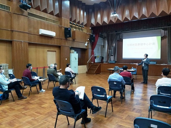 Consultation on Yuen Long District Health Centre Photo