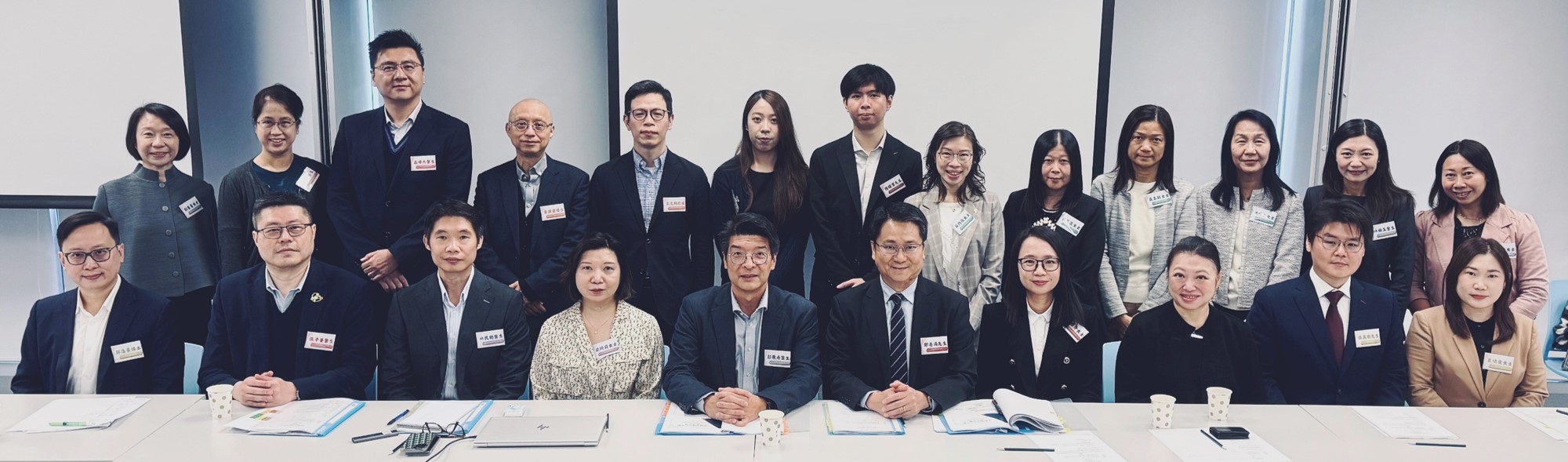 District Health Centre Scheme Liaison Committee First Meeting (Hong Kong & Islands)