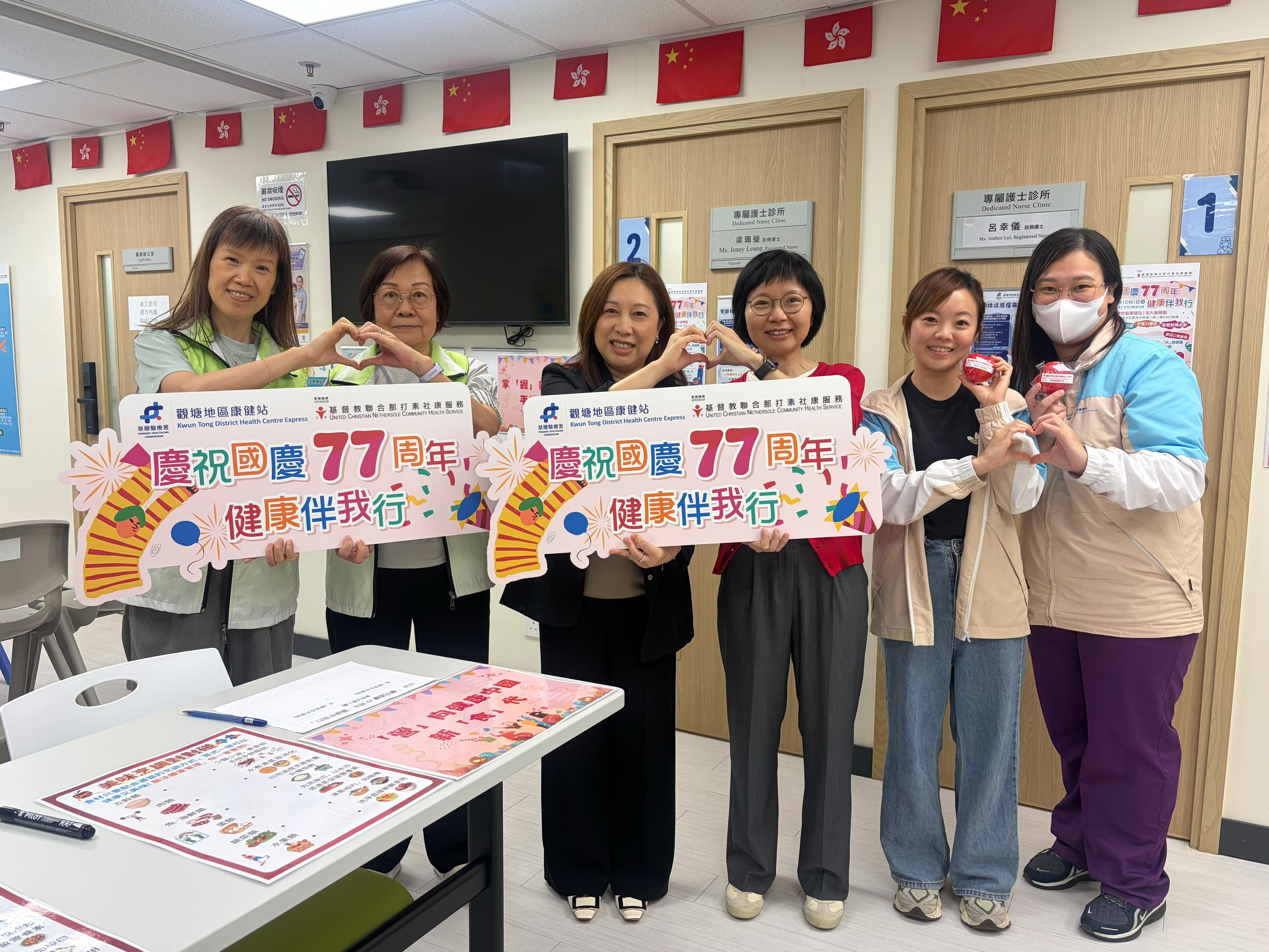 相片 17