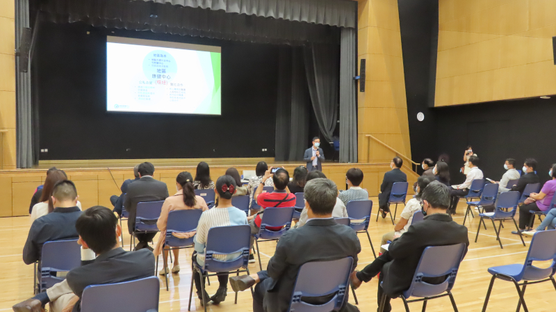 Consultation on Tuen Mun District Health Centre Photo 1