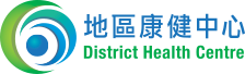 District Health Centre
