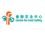 Centre for Food Safety