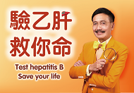 Test Hepatitis B Save your life
